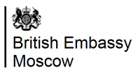 British Embassy, Moscow